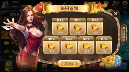 728官方版本产品图片2